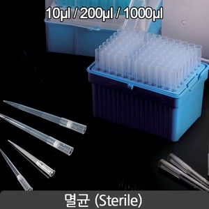 마이크로 필터피펫팁 (Filter Pipet Tips) 렉제품