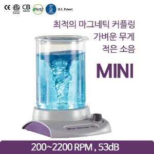 미니 마그네틱 스터러 Mini Magnetic Stirrer