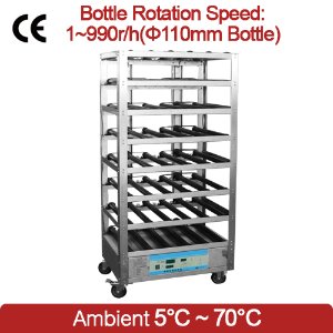 롤러 회전 단층 세포 배양기(Roller Culture Apparatus for Monolayer/Adherent Cell Cultures) CGⅢ-40-SF