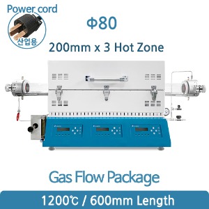 1200℃ 3존 가스플로패키지 CVD (200mm x 3 Hot Zone Ø80)