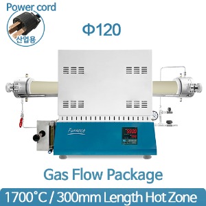 1700℃ 가스플로패키지 Gas Flow Package SH-FU-120TS-WG (300mm Ø120)