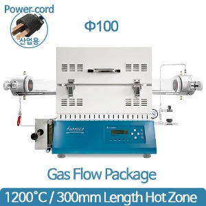 1200℃ 가스플로패키지 Gas Flow Package SH-FU-100STG-WG (300mm Ø100)