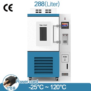 -25℃ 항온항습기 SH-CTH-288SCR1