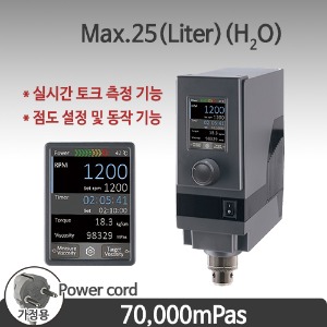 점도 측정 디지털 오버헤드 스터러  Viscosity Measuring Digital Overhead Stirrer SH-OSDV-25,SH-OSDV-25-Set