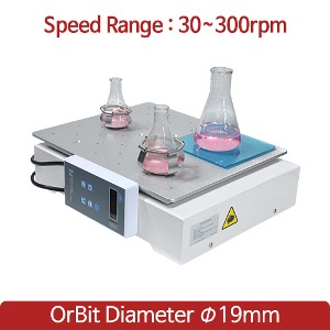 CO2  오비탈 쉐이커 Orbital Shakers (Co2 배양기 내부에서 사용가능)