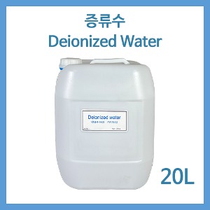 증류수 Deionized Water 20L