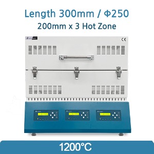 1200℃ 3존 튜브 전기로 (200mm x 3 Hot Zone) Φ250