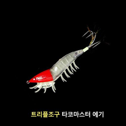 트리플조구 타코마스터 3.5호 문어 쭈꾸미 에기 낚시