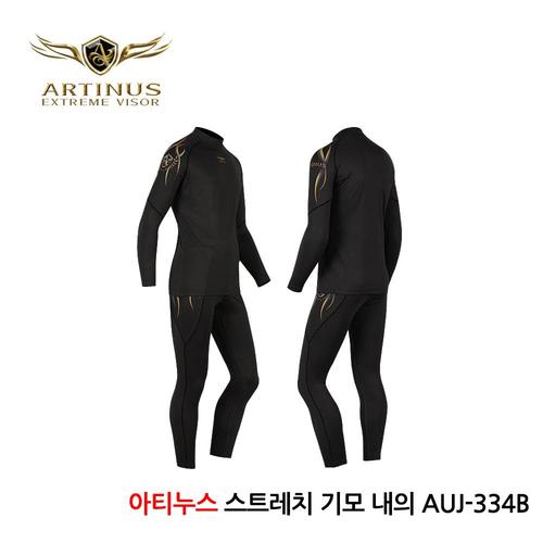 아티누스 스트레치기모내의 AUJ-334B 낚시복 피싱웨어