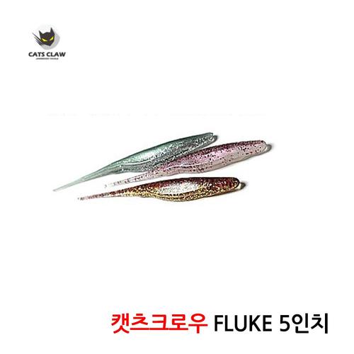 캣츠크로우 플루크 5인치웜 배스웜 루어웜