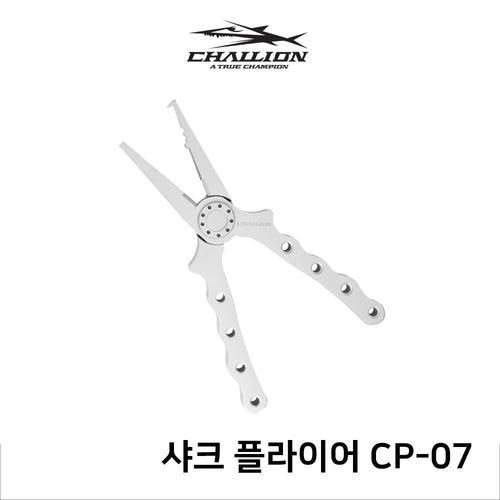 챌리온 샤크바이스 플라이어 CP-07 낚시공구