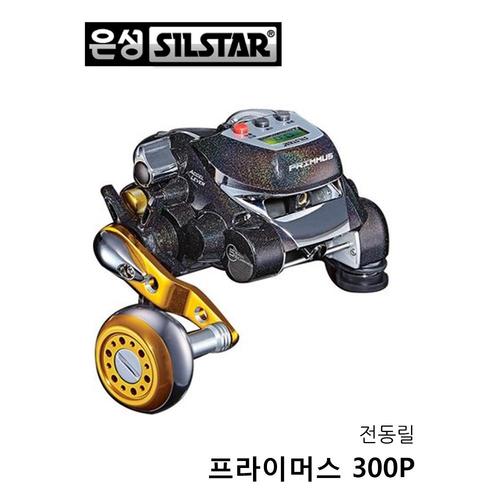 은성 프라이머스 300P 전동릴 바다낚시 선상 낚시릴