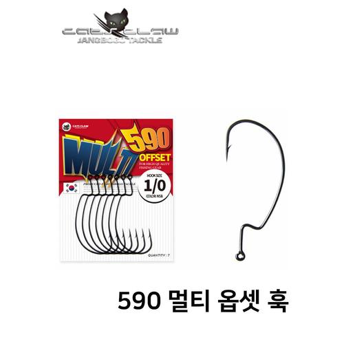 캣츠크로우 멀티 옵셋 훅 590 낚시바늘 루어 민물 바다 선상