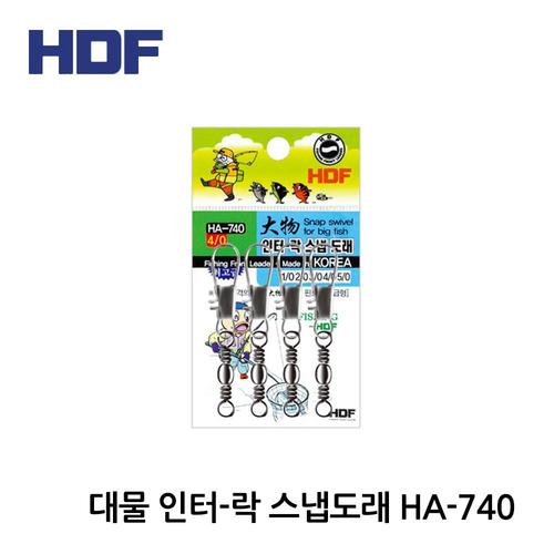 해동 대물인터락 스냅도래 HA-740 갈치낚시 민물 바다 낚시 도래