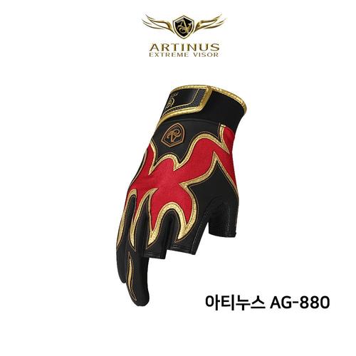 아티누스 AG-880 낚시장갑 루어장갑 낚시용장갑