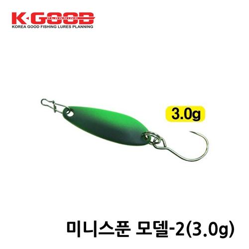 배스랜드 미니스푼2 3.0g 송어스푼 송어낚시