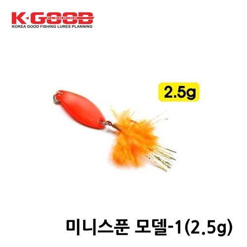 배스랜드 미니스푼1 2.5g 송어스푼 송어낚시