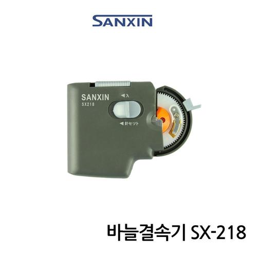 바늘결속기 SX218 낚시결속기 바늘묶기 낚시바늘공구