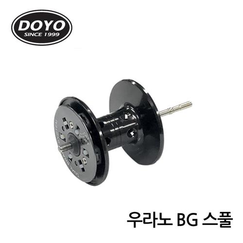 도요 DOYO 우라노 BG 스풀 (올터레인BG 호환가능)