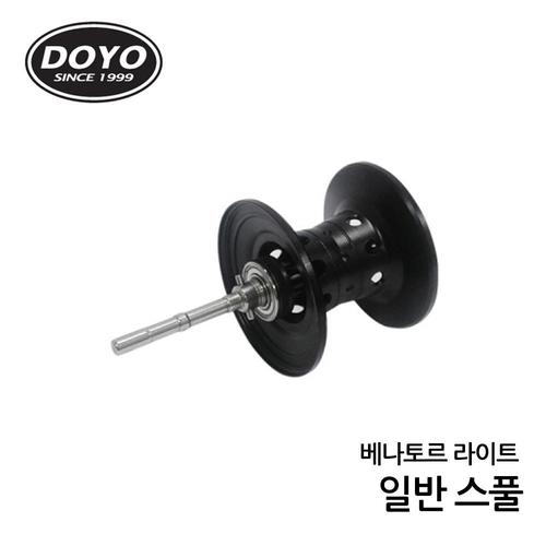 도요 DOYO 베나토르 라이트 일반스풀 스풀 낚시