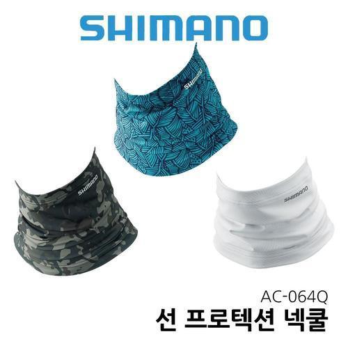 시마노 AC-064Q 선프로텍션 넥쿨 낚시용버프 낚시의류