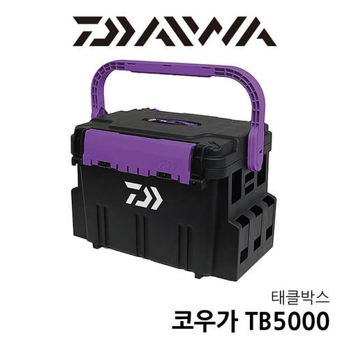 다이와 코우가 TB5000 태클박스 낚시용품