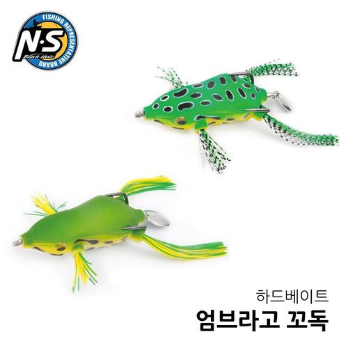 엔에스 엄브라고 꼬독 프로그 배스루어 루어 개구리