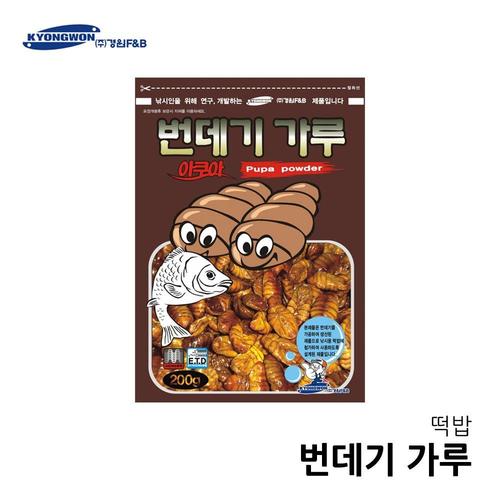 경원 번데기가루 떡밥 집어제 어분 올림낚시 민물낚시