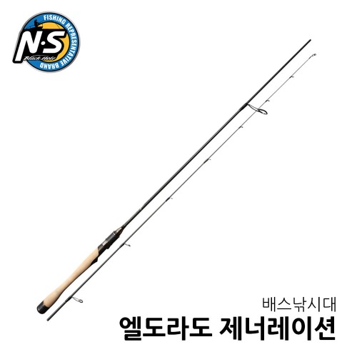 NS 엘도라도 제너레이션 배스낚시대 배스로드