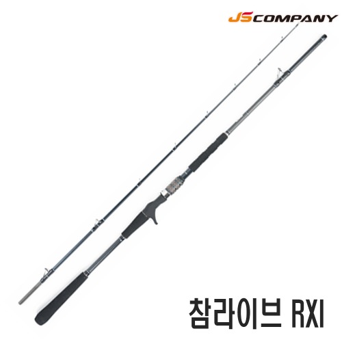 JS 참라이브 RXI 210 230 선상 우럭 대구 침선 우럭낚시대