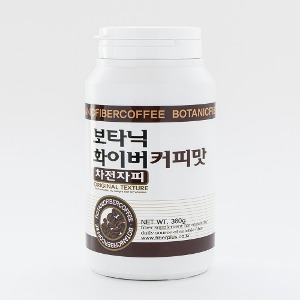 보타닉화이버 커피맛 360g 1통 (1개월분)