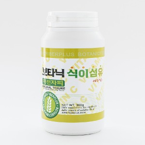 보타닉화이버 비타민C 360g 1통 (1개월분)