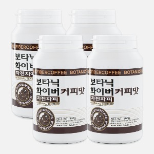 보타닉화이버 커피맛 360g 4통 (4개월분)