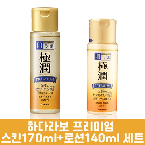 [ROHTO] 하다라보 프리미엄 밀크로션 140ml + 스킨 170ml, 2개 세트-도톤보리몰