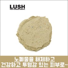 [LUSH] 러쉬 브레이즌드 허니 마스크팩 75g-도톤보리몰