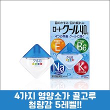 [ROHTO] 로토 쿨 40알파 안약 12ml-도톤보리몰