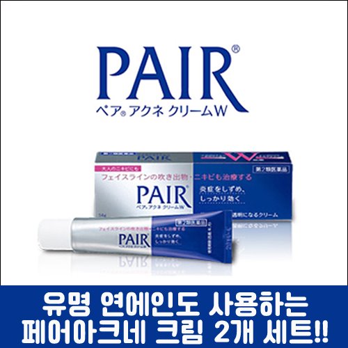 난바몰,[LION] 페어아크네 크림 24g, 2개 세트, 연예인도 사용하는 유명 크림