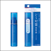 난바몰,[SHISEIDO] 시세이도 아쿠아 라벨 기미 예방 미용액 45ml