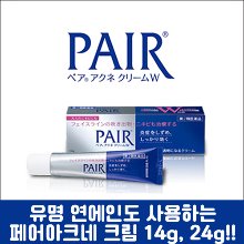 난바몰,[LION] 페어아크네 크림 14g, 연예인도 사용하는 유명 크림