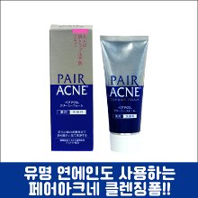 난바몰,[LION] 페어아크네 클렌징 폼 80g