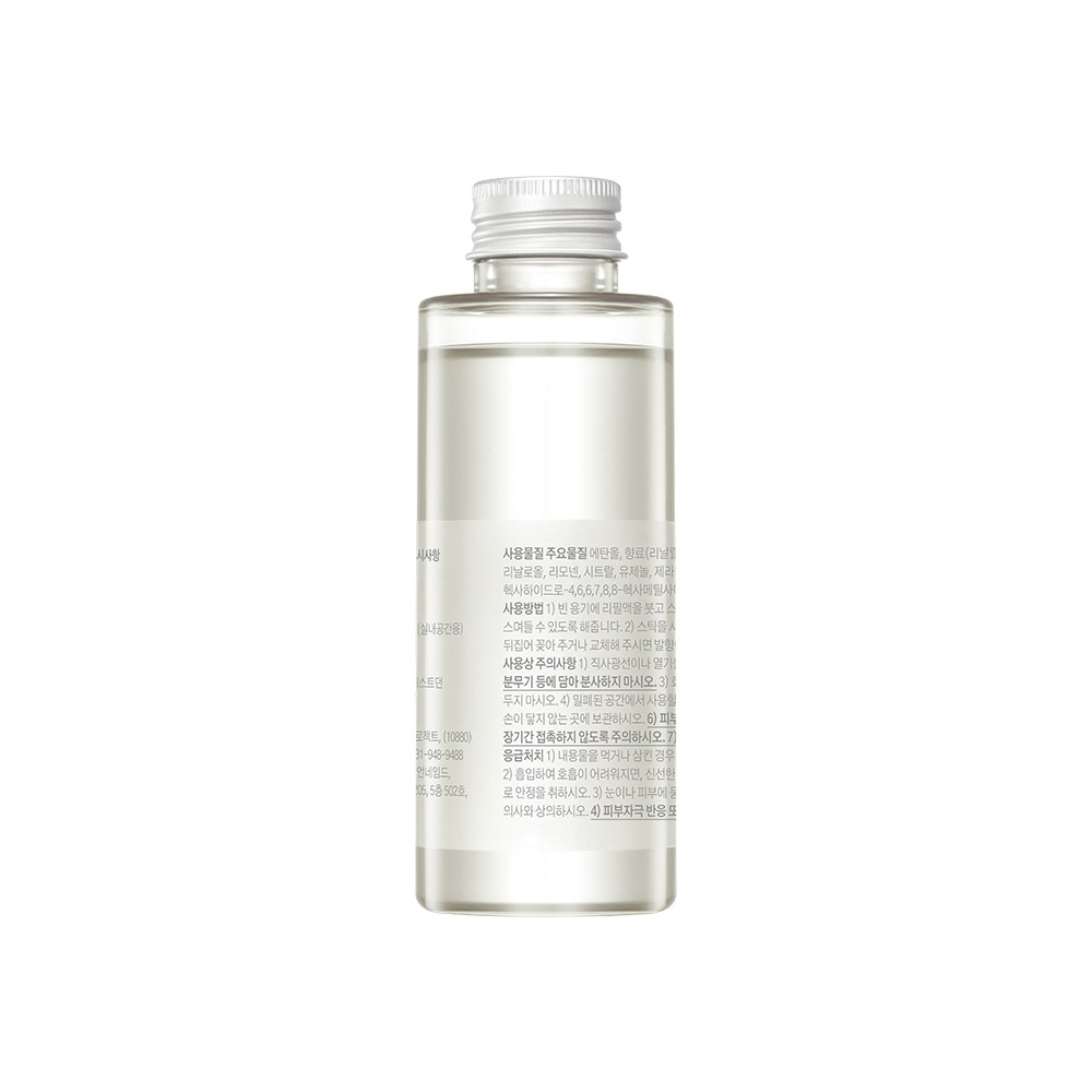 디퓨저 리필 100ML