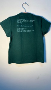 [성인오버핏] 디자인 티셔츠 난 산이고