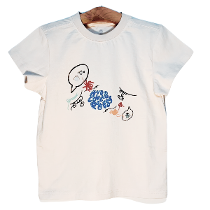 2024 숲 유치원 캠페인 티셔츠 [아동] 넌 바다야 티셔츠
