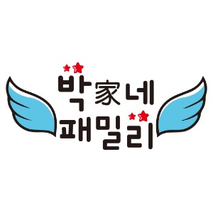 가족티,티셔츠소량제작