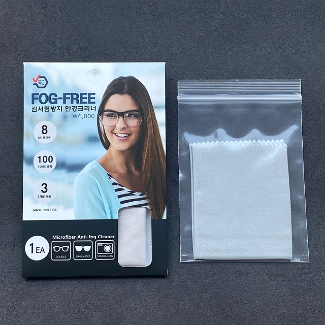 세컨아이즈-FOG FREE 포그프리 김서림 방지 안티포그 안경 클리너