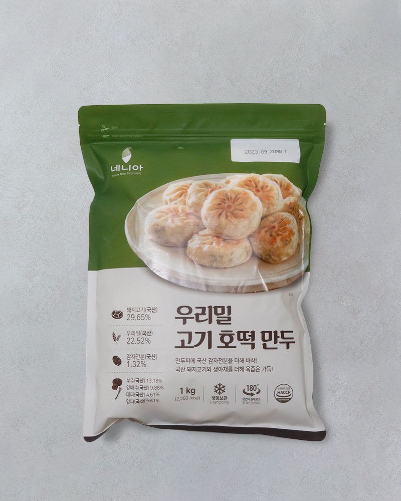 시즌글라스 I 네니아 우리밀 고기 호떡 만두 1kg