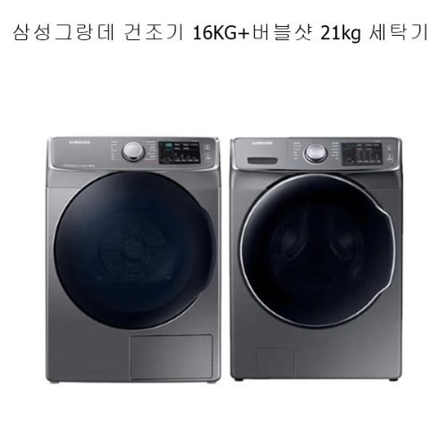 [PRODUCT_냉난방기렌탈, Lg냉난방기렌탈, Lg냉난방기렌탈, 삼성냉난방기렌탈, 에어컨렌탈, 업소용냉난방기렌탈, 대형냉난방기렌탈, 시스템냉난방기렌탈, 시스템에어컨