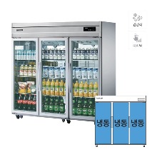 [PRODUCT_냉난방기렌탈, Lg냉난방기렌탈, Lg냉난방기렌탈, 삼성냉난방기렌탈, 에어컨렌탈, 업소용냉난방기렌탈, 대형냉난방기렌탈, 시스템냉난방기렌탈, 시스템에어컨