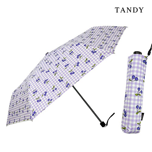 탠디 초경량 3단 암막 양우산 (깅엄체리)