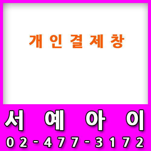 문화예술교육 수업재료